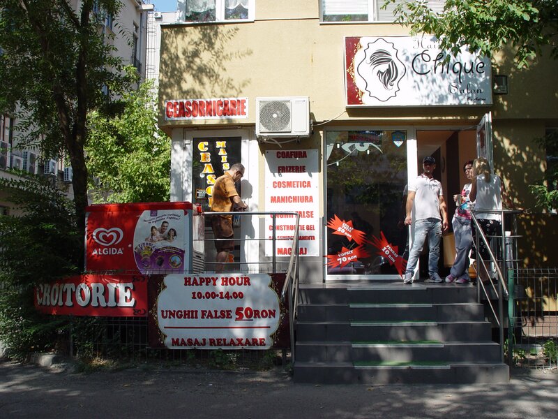 Militari, Lujerului, sector 6 Bucuresti langa Sir, spatiu comercial